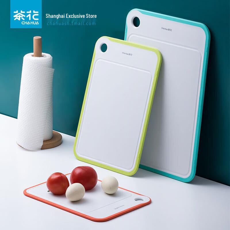 Camellia Hybor Non-Slip Cutting Board