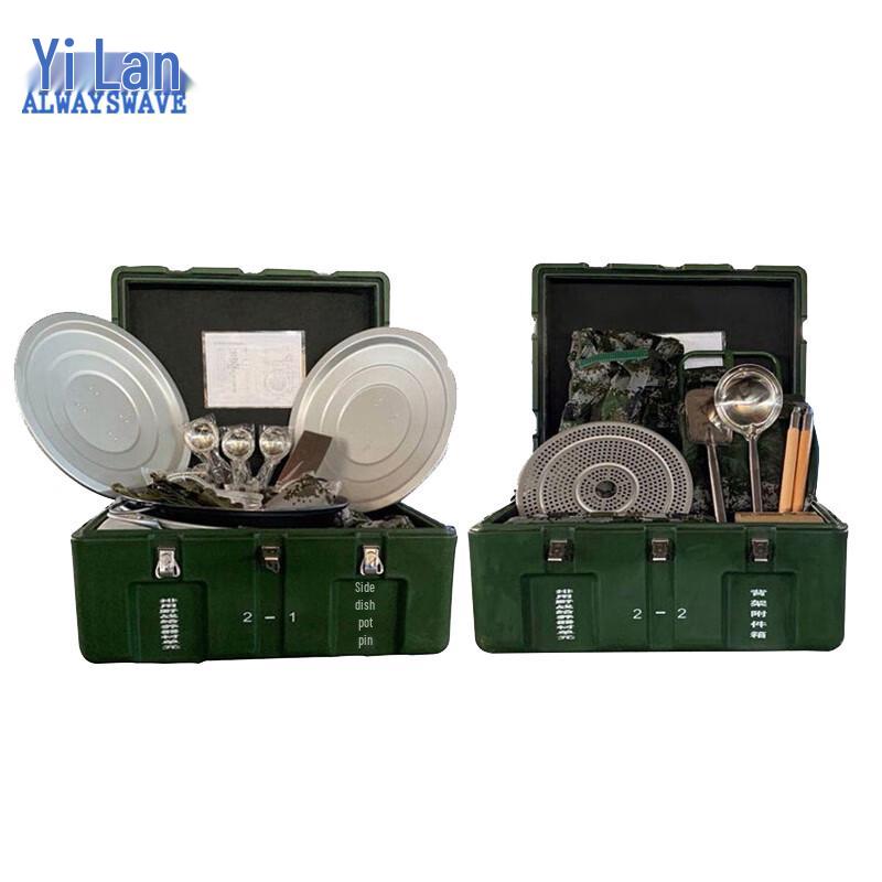 Yilan 12-Person Outdoor Field Cookware Set