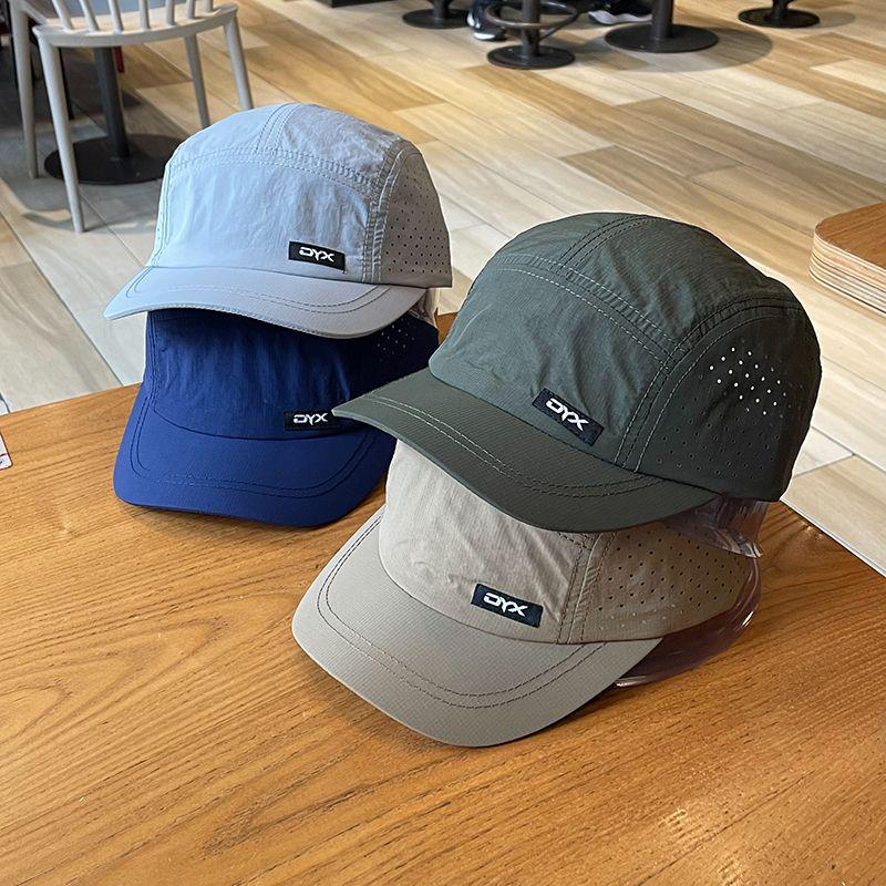 Men's Japanese Retro Quick-Dry Duckbill Cap - Breathable Summer Outdoor Sport Hat