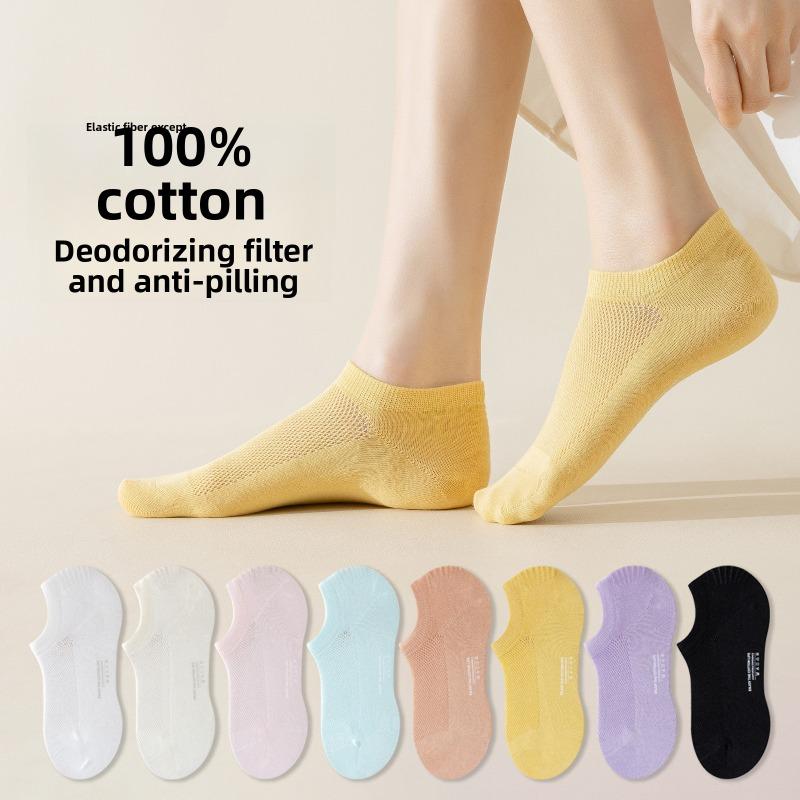 

5 Pairs of Female Spring and Summer Thin Type Shallow Mouth 7A Antibacterial Invisible Cotton Socks 5 Pairs белый