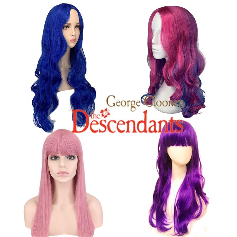 Descendants 3 Audrey Mal Cosplay Wig For Halloween Party