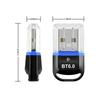 USB Bluetooth 5.4 Dongle Adapter for PC Speaker Wireless Mouse Keyboard Music Audio Receiver Transmitter Drive Free