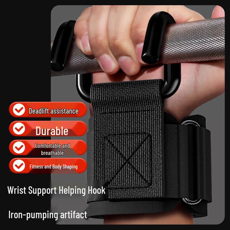 Shi Hongyun Outdoor Fitness & Recreation Equipment