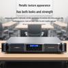 HOSITE HS-GD21300 Professional Digital Conference Power Amplifier (CN Version)