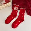 Women's Christmas Red Cartoon Mid-Calf Socks for Autumn and Winter