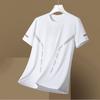 Summer Ice Silk T-Shirt Men'S Round Neck Solid Color Quick-Drying Clothes Short Sleeves, Men'S Sports Loose Thin Breathable Half-Sleeved T-Shirt