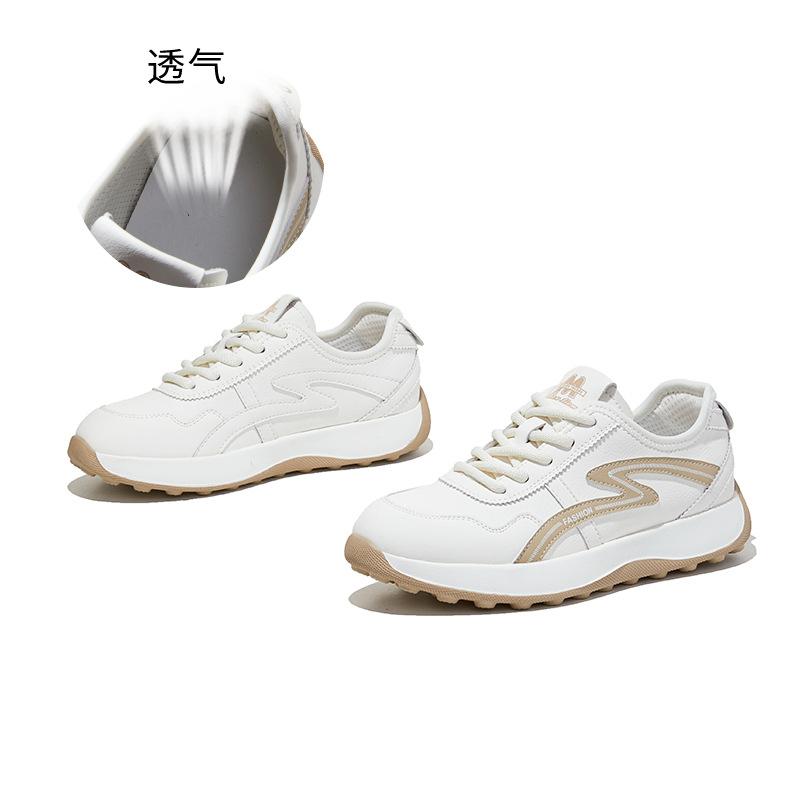 Zweifarbige Schaumstoffsohle Deutsche Trainingsschuhe Damen Frühling Neue Mode Vielseitige Kleine Weiße Schuhe Erhöhende Schuhe Damen Pendler Damenschuhe