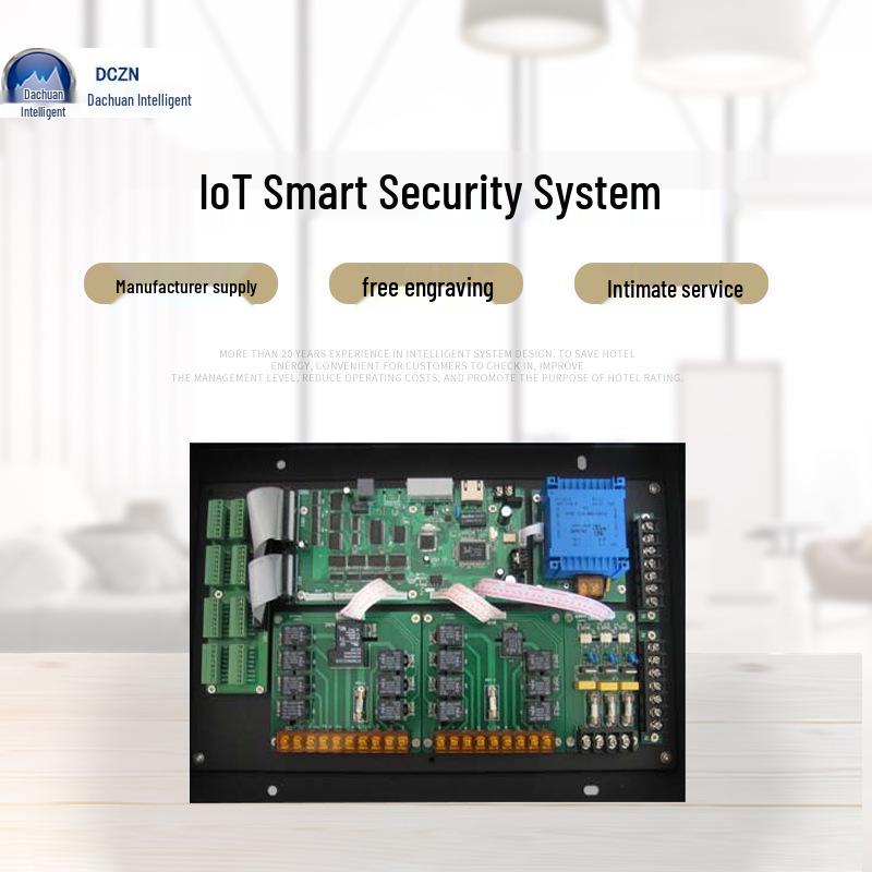 Dachuan IoT Smart Security System with Free Engraving No