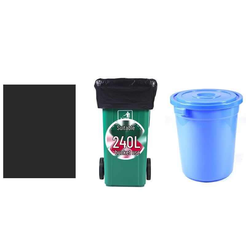 Luogang 240L Heavy-Duty Commercial Trash Bags