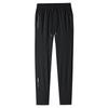 Summer Thin Large Size Ice Silk Quick-drying Pants Plus Large Sports Pants Comfortable Straight Drawstring Feet Large Size