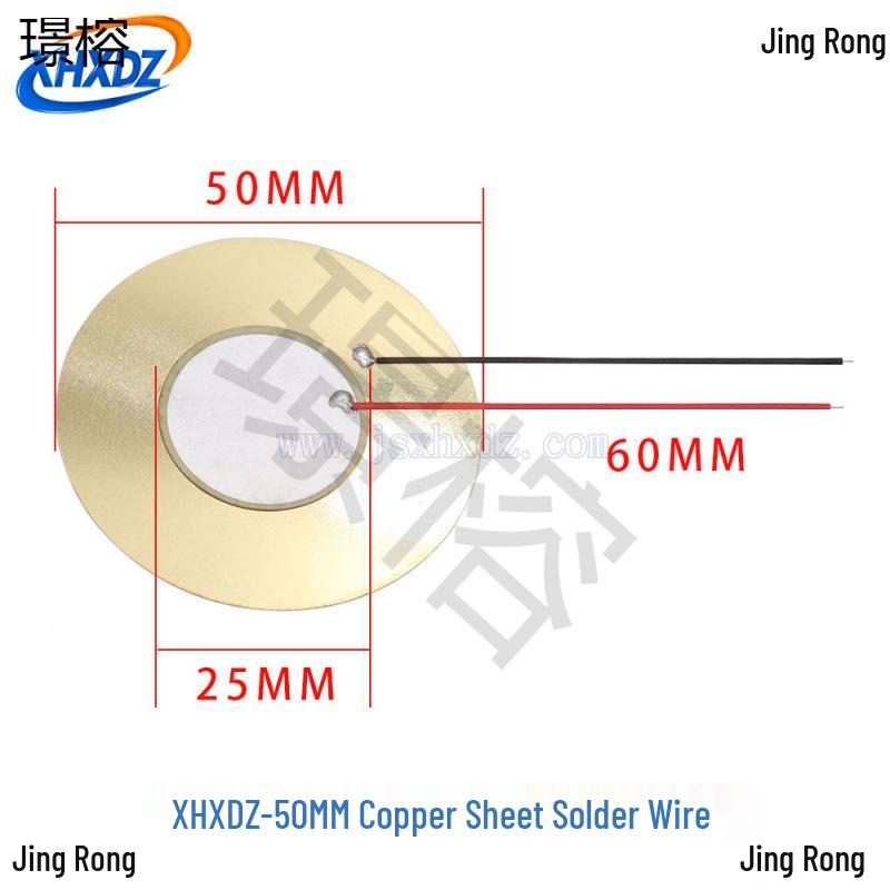 Piezoelectric Ceramic Buzzer with Solder Wire and Aluminum-Copper Sheets, Sizes: 12/15/18/20/27/35/50MM