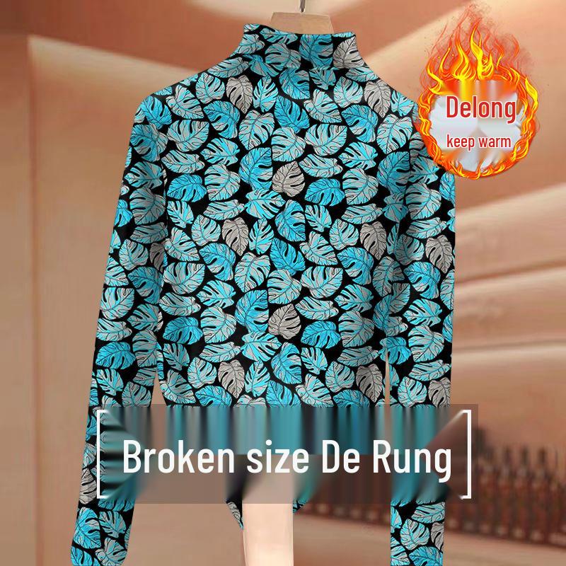 

Autumn & Winter Thermal Fleece Ribbed Base Layer Top - Half-High Collar, Long Sleeves, Plus-Size, Slimming, for Middle-aged & Elderly Women. 3XL (135-150 lbs)