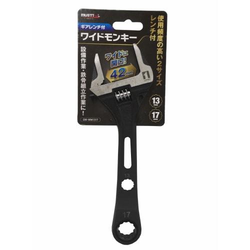 Ichinen Access Tool Division MUSTTOOL Wide Monkey with Gear Wrench GW-WM1317