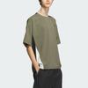 New Adidas T Shirt Men's Branch Umber JI9877