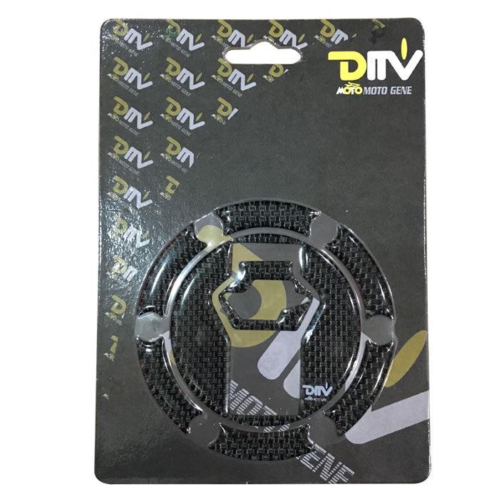 

Carbon Fiber Tank Decals for MV Agusta F3 (2012-2014) Fuel Tank Decal