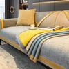 Linen Sofa Cushion Four Seasons Universal Non-Slip Seat Cushion Light Luxury Simple Modern High-End Sofa Cover Dustproof Cloth