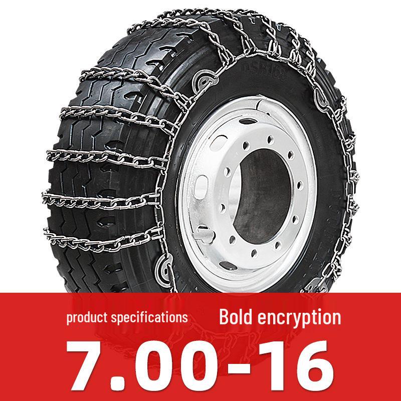 Thickened Snow Chains for Dongfeng, FAW, Sinotruk, Jiangling, Yuejin Trucks
