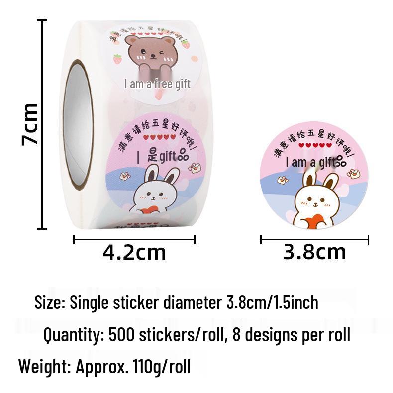 38mm Large Decorative Five-Star Round Sticker Roll - Colorful Self-Adhesive Promotional Gift Item.