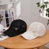 Luxurious Adjustable Cotton Baseball Cap - Lightweight, Breathable, Simple Solid Color, Stripe Craftsmanship, Perfect for Daily