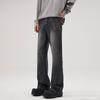 Xxbro Herren Amerikanische High Street Gewaschene Bambus-Baumwolle Schlaghose mit weitem Bein