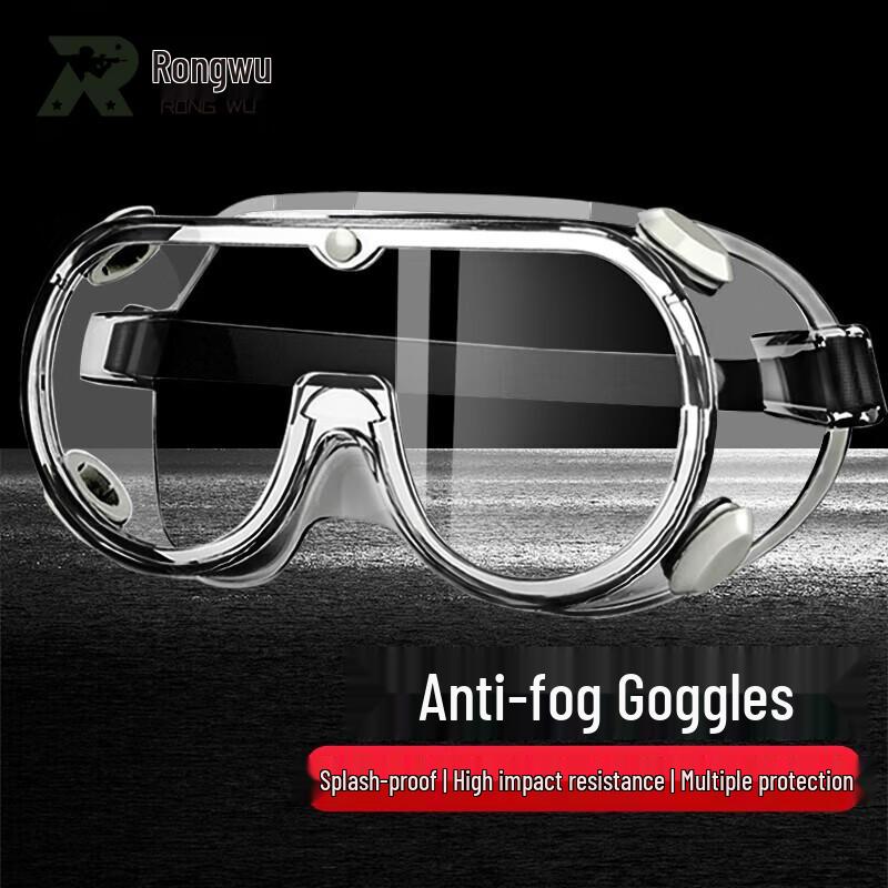 

Rongwu Full-Sealed Safety Goggles