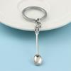 Silver Color Ornaments Handmade Craft Pendant Key Ring Metal Key Chain Trinkets Spoon Keychain