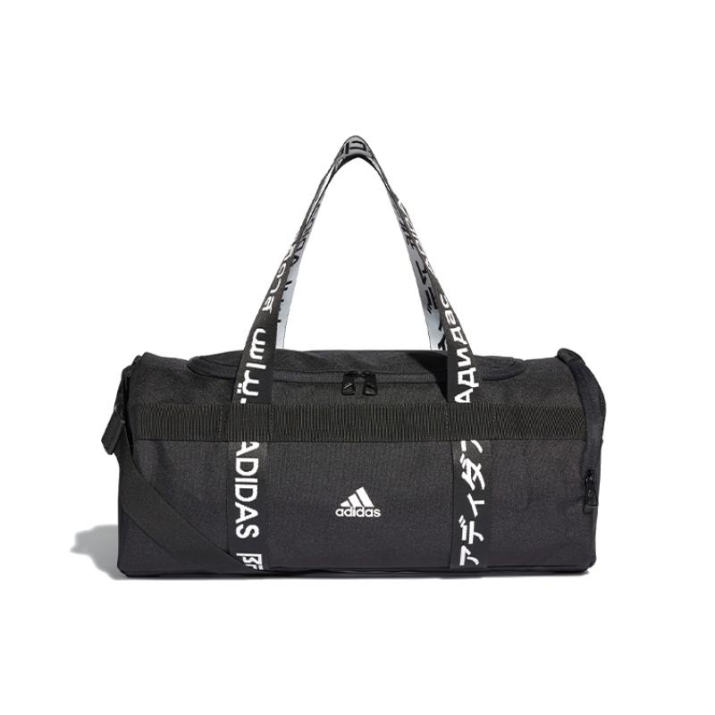 

Adidas 4ATHLTS Polyester Handbag Small Size Unisex Black Adidas FJ9353 Small