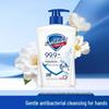 Safeguard Gentle Cleansing Hand Wash