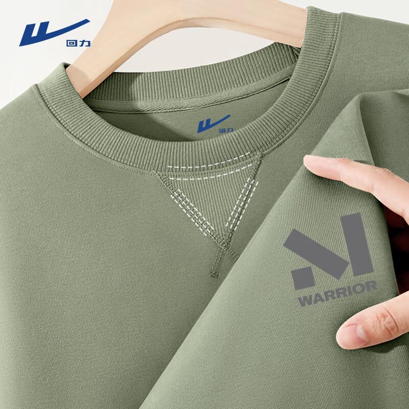 Warrior Men s Retro Loose Fit Pullover Sweatshirt 2XL