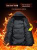 Men's Winter Hooded Cotton Jacket - Trendy Youth Cross-Border Windbreaker