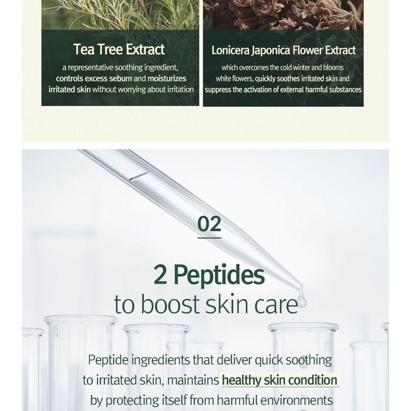 Pyunkang Yul Calming Madecasoside Spot Cream