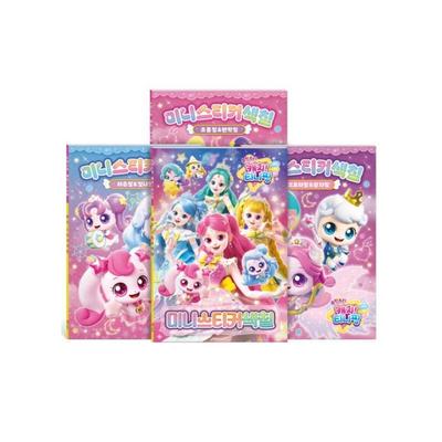 Made In Korea -  Catch! Teenieping Season 5 Mini Sticker Coloring Book Set (5 Options)