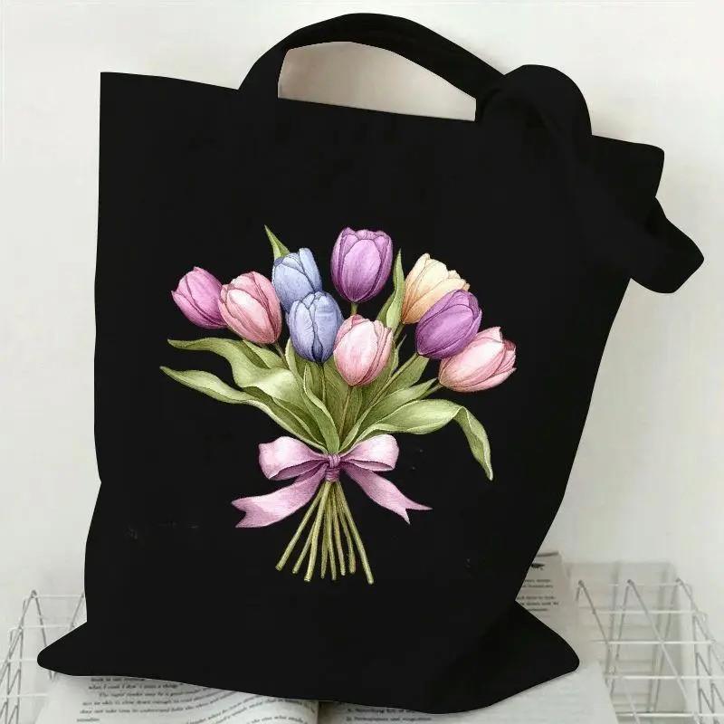 Black Canvas Tote Bag With Chamomile Flower Stylish Casual Shoulder Handbag For Shopping, Daily Use & Gifts, Shopping Handbag