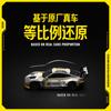 CCA1:64~54 Volkswagen Ford BMW Lamborghini Mini wykwintny model Kolekcja Pełne nadwozie Stop Aluminium Odlewanie Model Samochodu Zabawka