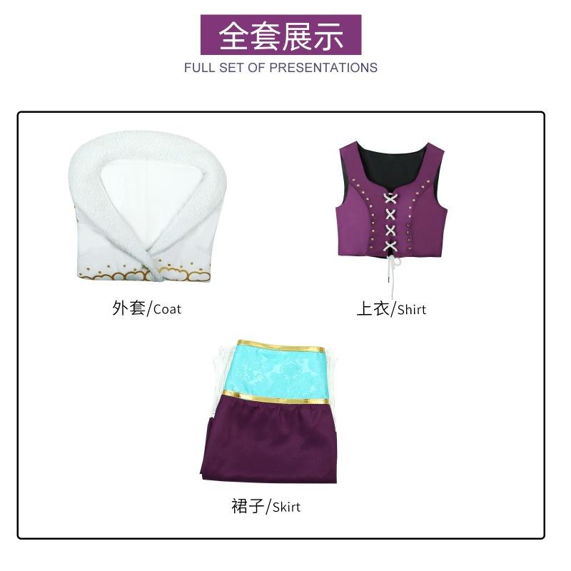 ONE PIECE Robin cosplay costume big fur collar Robin one piece Nicole Robin cosplay costume