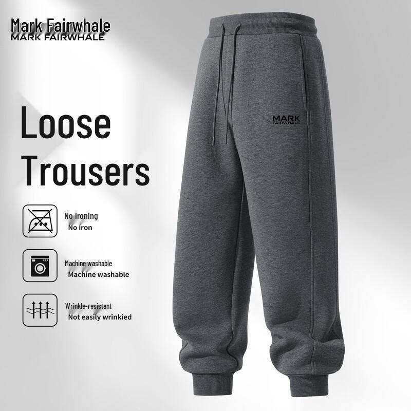 Mark Fairwhale Men's Loose Jogger Sweatpants