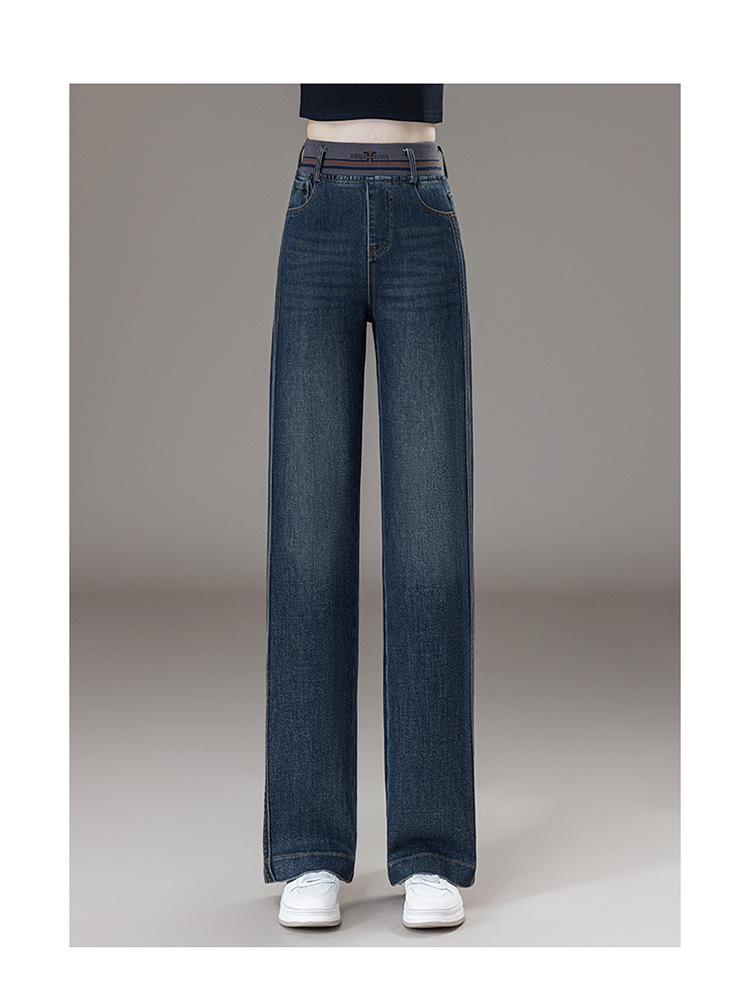 Women's 2025 New Spring & Autumn Straight Wide Leg Jeans