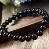 and Onyx and Black Agate Natural Stone Power Stone Inner 14cm Men's Women's Bracelet, 8mm, Circumference Approx.