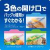 Ziploc Freezer Bag L 30 Pieces