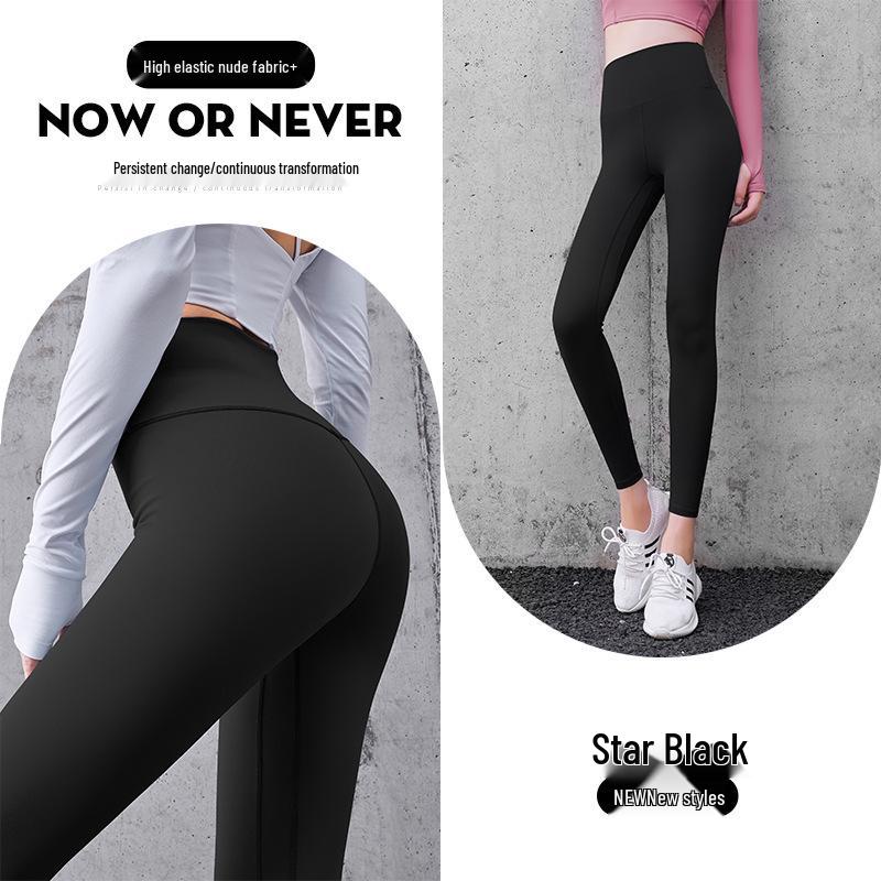 High-Waist Seamless Yoga Leggings for Women