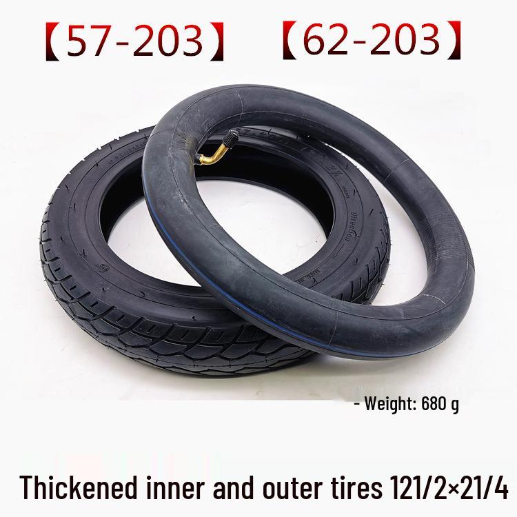 

12.5x2.25 Шина для електросамоката: 57-203 Електричний візок Внутрішня та зовнішня надувна шина Thickened Inner Tire