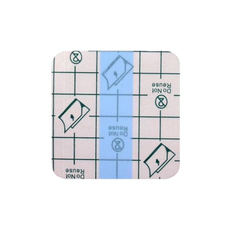 Waterproof PU Film Adhesive Acupoint Patch - Blank Navel and Plaster Fixing Patch