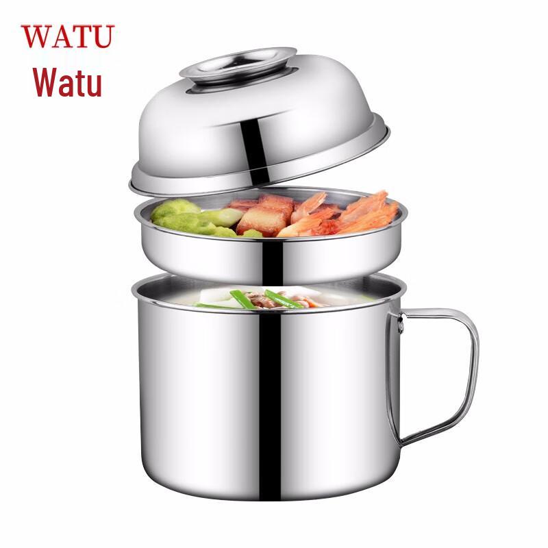 Watu Stainless Steel Double-Layer Divided Lunch Box