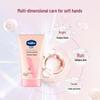 Vaseline Intensive Care Body & Hand Cream Gift Set