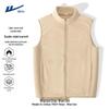 Warrior Men's Polar Fleece Warm Vest