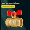 Válvula Esfera de Cobre para Aquecedor de Água: Rosca Interna Dupla, Torneira de Gás, Registro de Tubo - Tamanhos 2, 3, 4, 6 Pontos, 1 Polegada