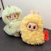 Labubu Doll Clothes Set: Fried Shrimp Bee Dinosaur Dress-Up Accessories for 17cm First To Third Generation Dolls.