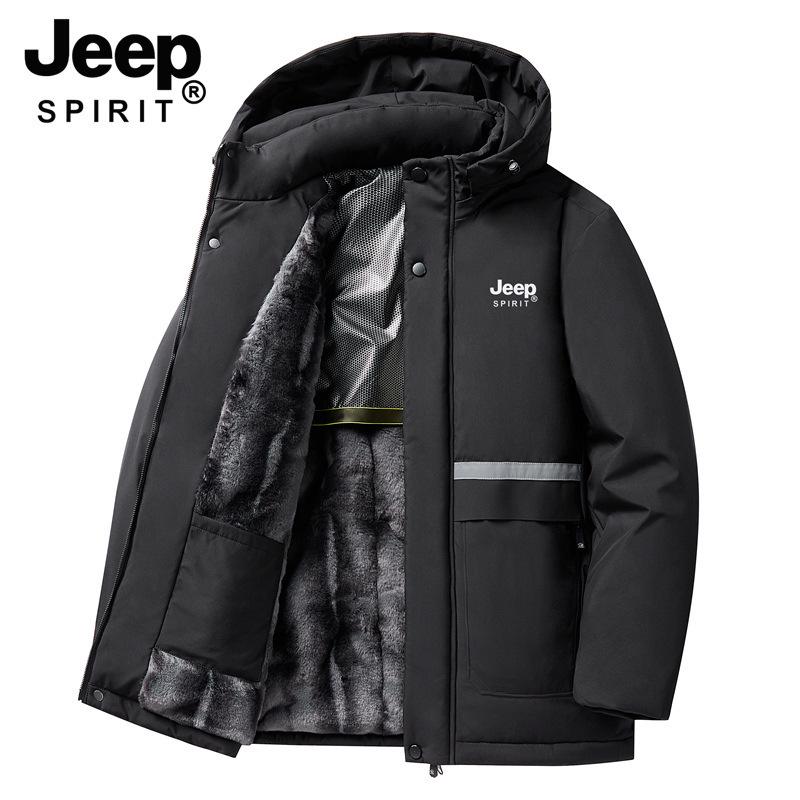 

2024 Men s Winter Cotton Jacket with Detachable Hood and Reflective Strips 2XL чорний