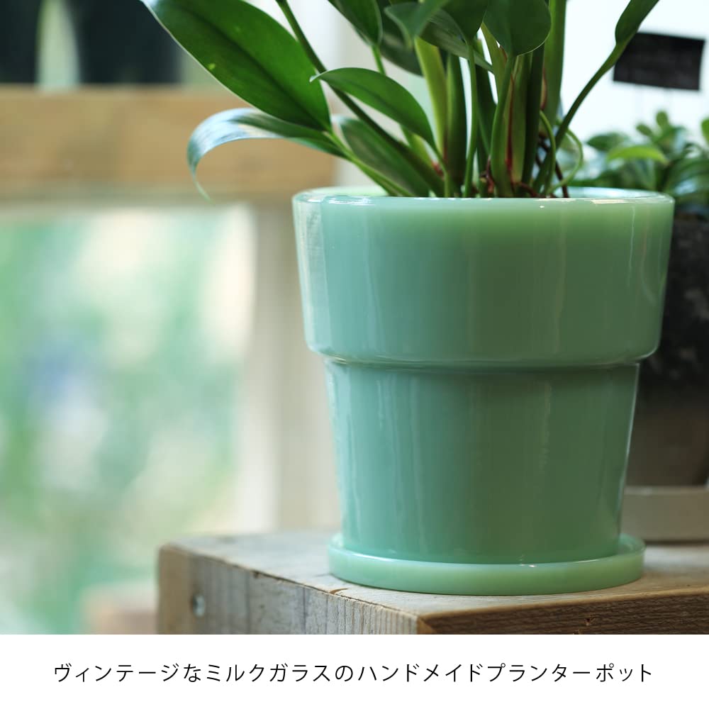 Ideaco Glass Flower Pot No. 4 Diameter 14cm Jade Milk Glass Planter Pot 4
