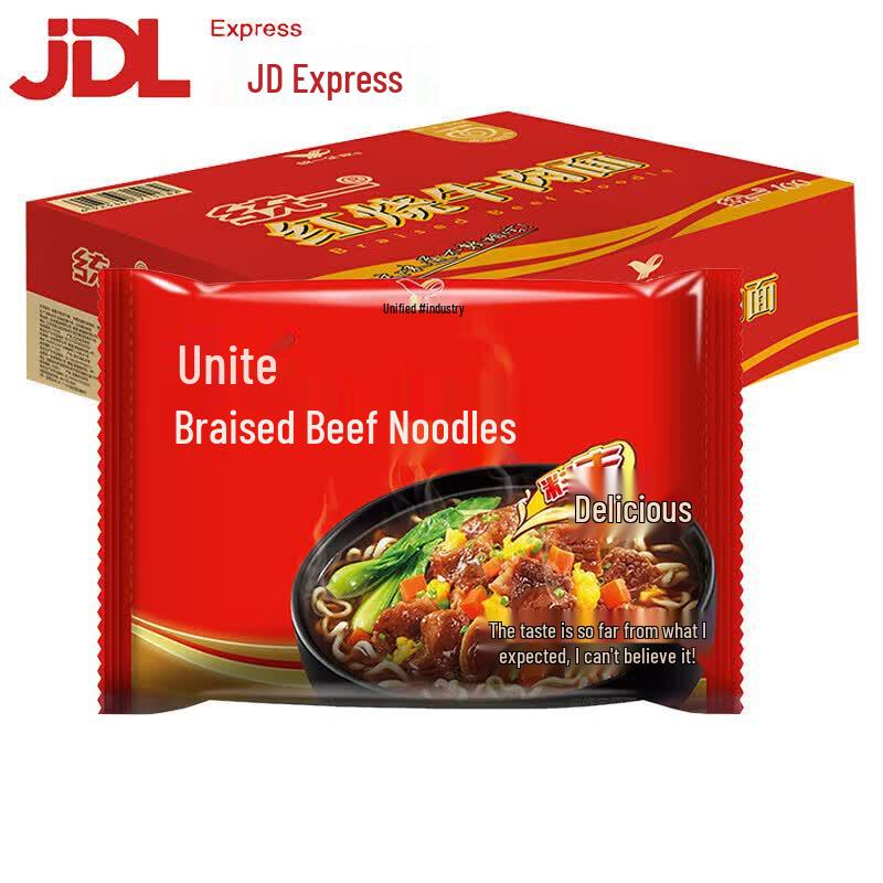 Uni-President 100 Instant Noodles (24-Pack)